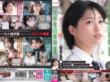 電車生○制裁 ＃003